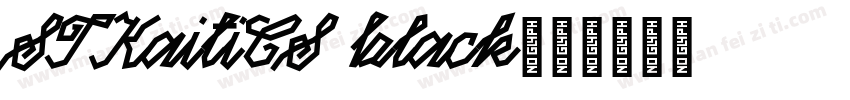 STKaitiCS black字体转换